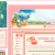 peachytea.yorniq.xyz avatar