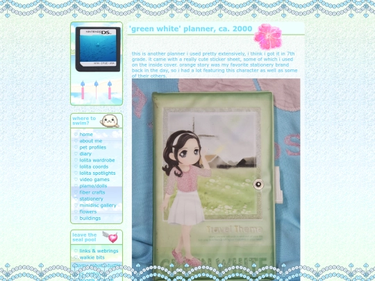 sta/green2000 screenshot