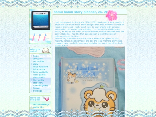 sta/hamu2001 screenshot