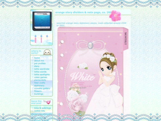 sta/osmisc screenshot
