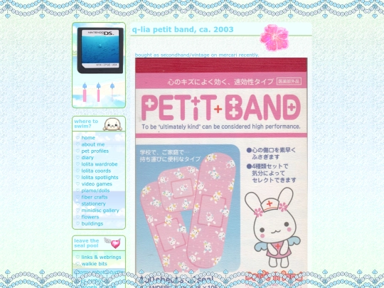 sta/petitband2003 screenshot