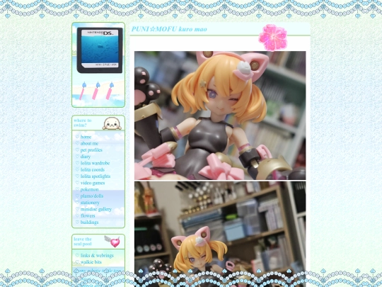 toys/bc/pmkmao screenshot