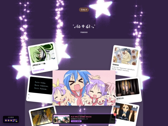 database screenshot