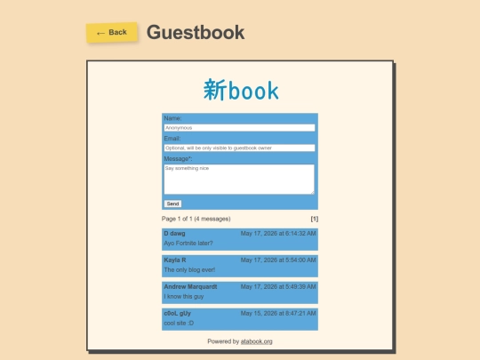 guestbook screenshot