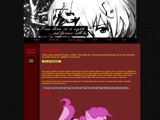 ArtGallery screenshot