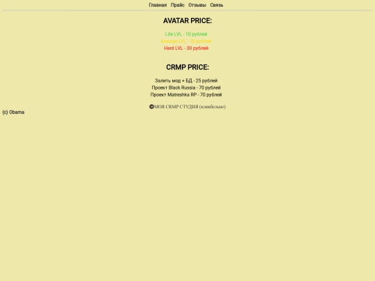 index2 screenshot