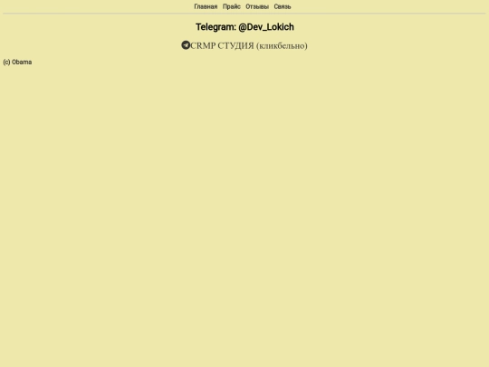 index4 screenshot