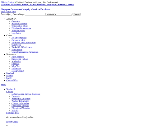 archive/PM25_20150725 screenshot