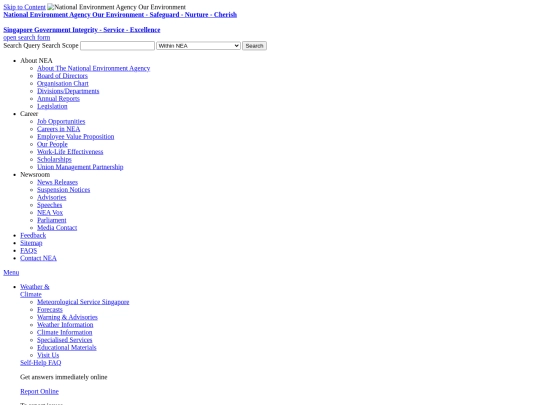 archive/PM25_20150815 screenshot