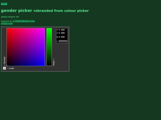 genderpicker screenshot