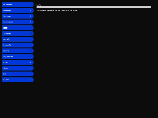 database/life screenshot