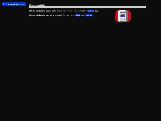database/nitron_canister screenshot