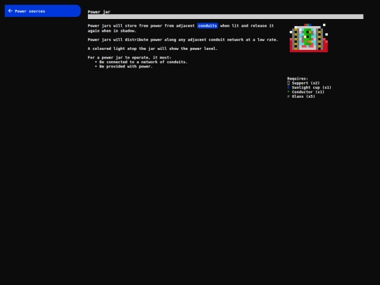 database/power_jar screenshot