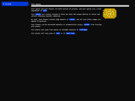 database/yist_plants screenshot