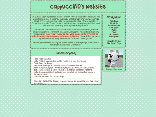 aboutwebsite screenshot