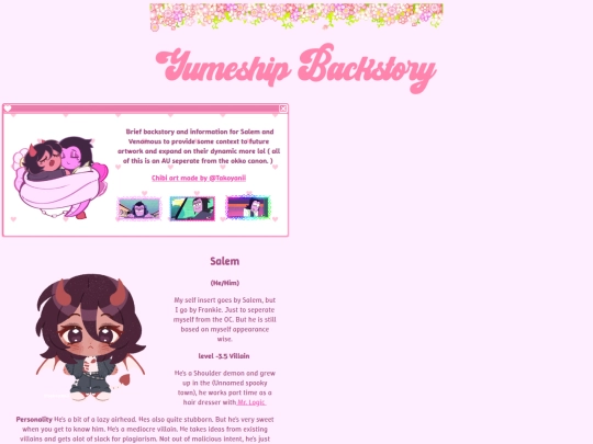Backstory screenshot