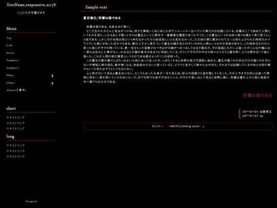 sample02 screenshot