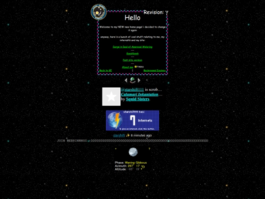 home screenshot