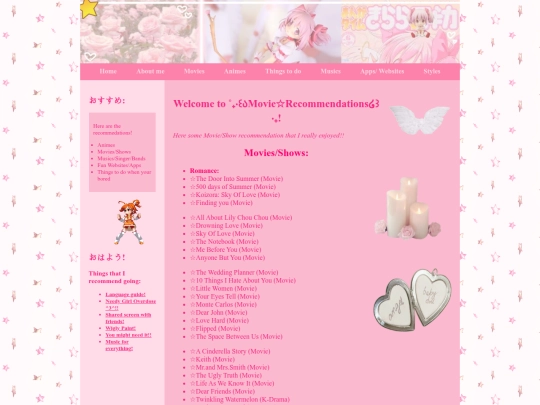 Movie☆recommendations screenshot