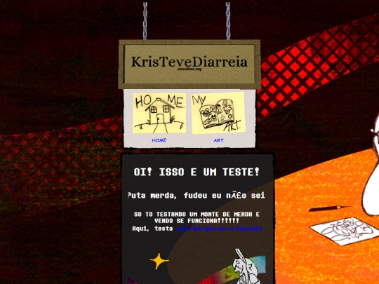 test screenshot