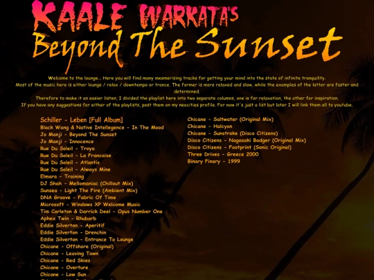 articles/lounge screenshot
