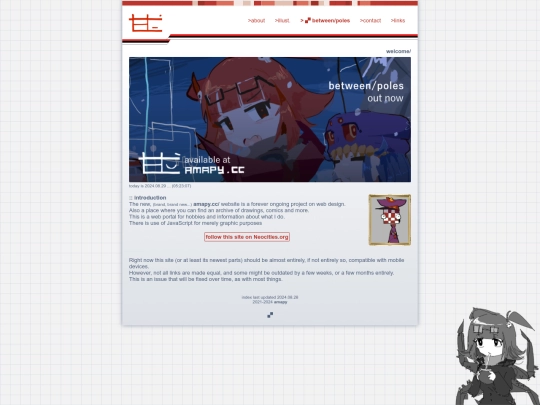 t/hyu screenshot