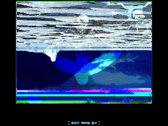 NS/55ndn2 screenshot