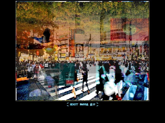 NS/74sd56 screenshot