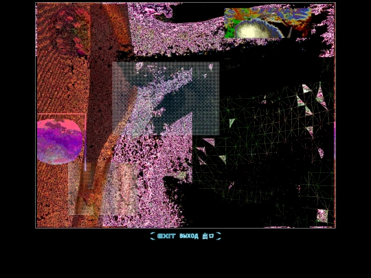 NS/9rg6d4 screenshot