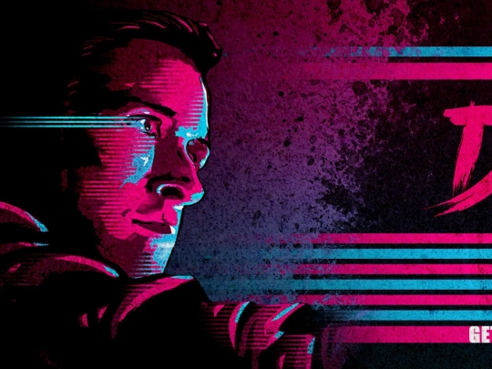 ST/drive screenshot