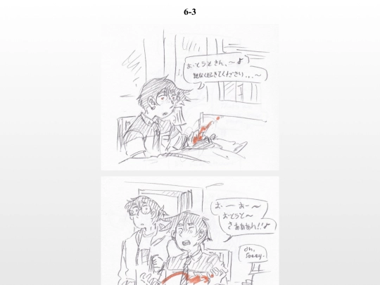 chapter6/6-3 screenshot