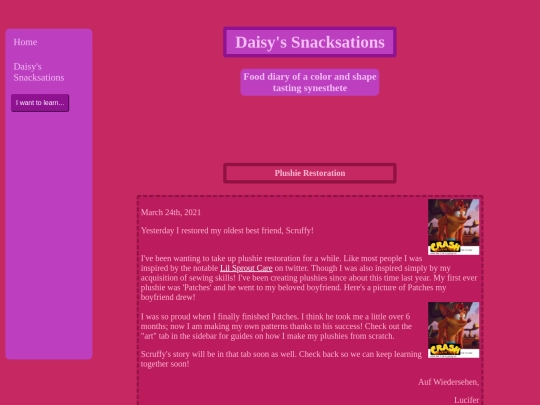 daisy screenshot