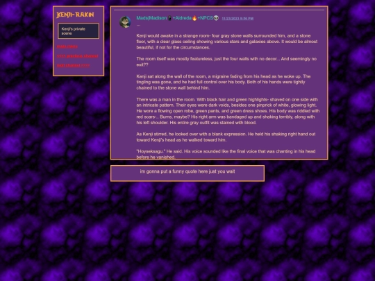 maze/mazeabdc38 screenshot