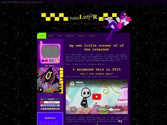 home screenshot