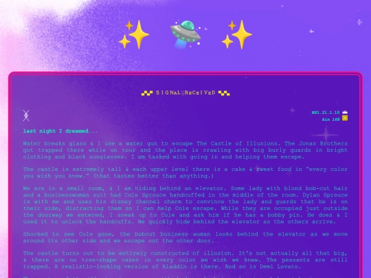 posts/2008-08-04_starlog_NS1.21.1.10_kin168 screenshot