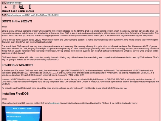 articles/quadboo3 screenshot