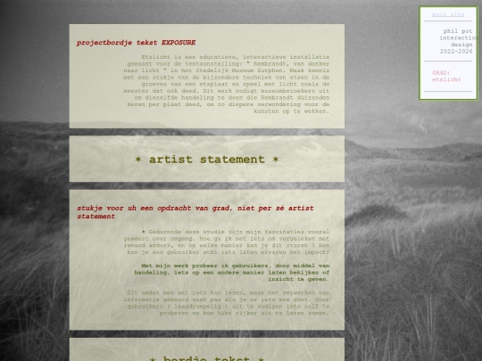 files/upd screenshot