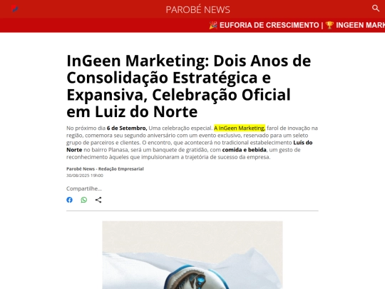 pnews/aniveringeen screenshot
