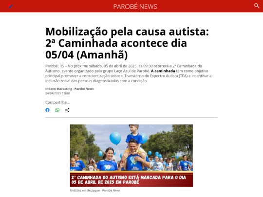 pnews/auti screenshot