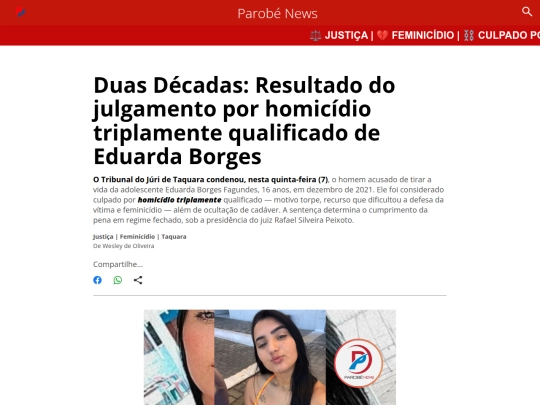 pnews/borges screenshot