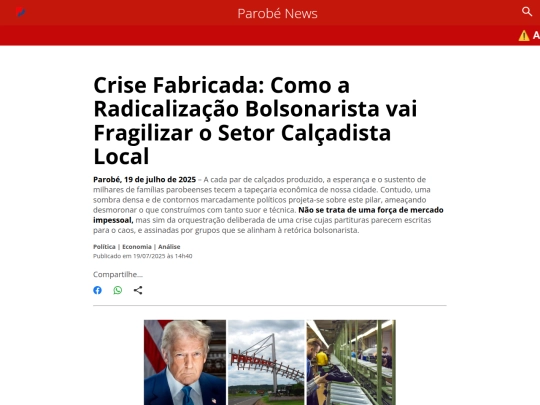pnews/extrem screenshot
