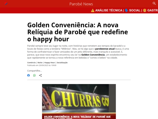 pnews/goldencon screenshot