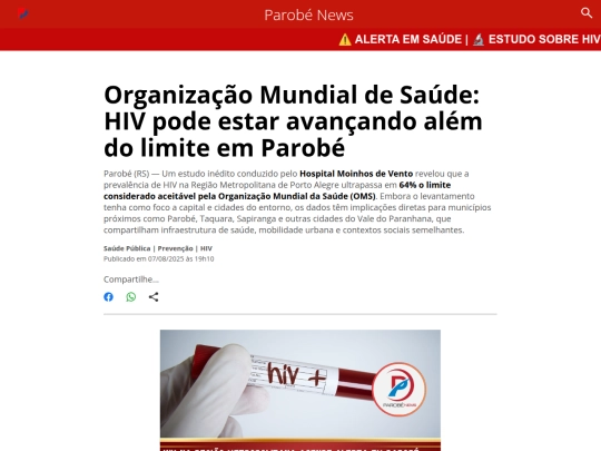 pnews/hivp screenshot