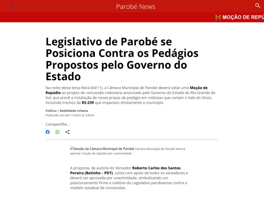 pnews/mocrep screenshot