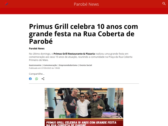 pnews/primus screenshot