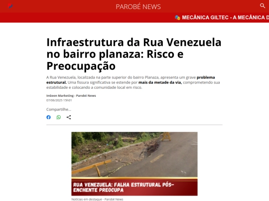 pnews/ruav screenshot