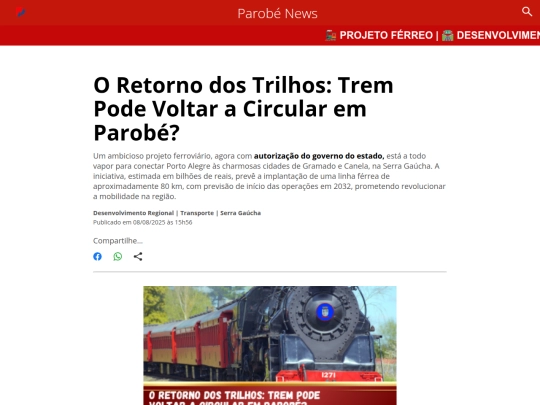 pnews/trem screenshot