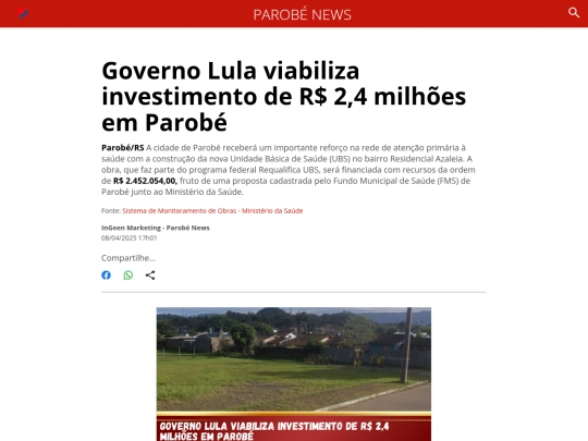pnews/ubsr screenshot