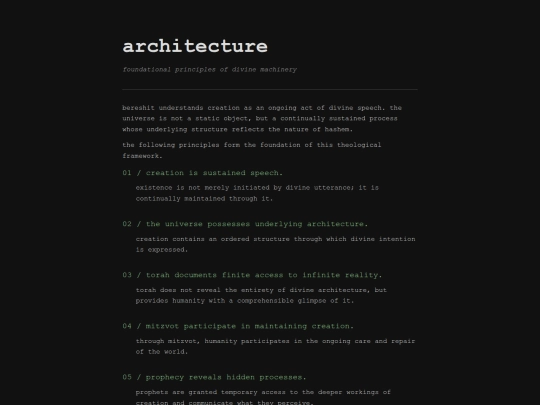 architecture screenshot