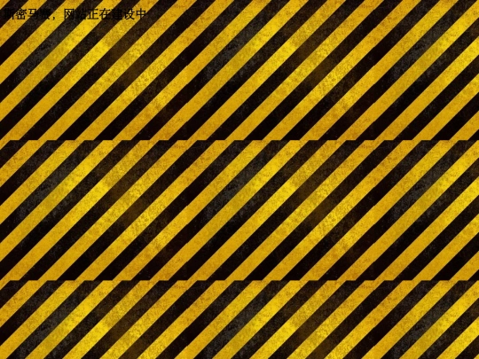 museum screenshot